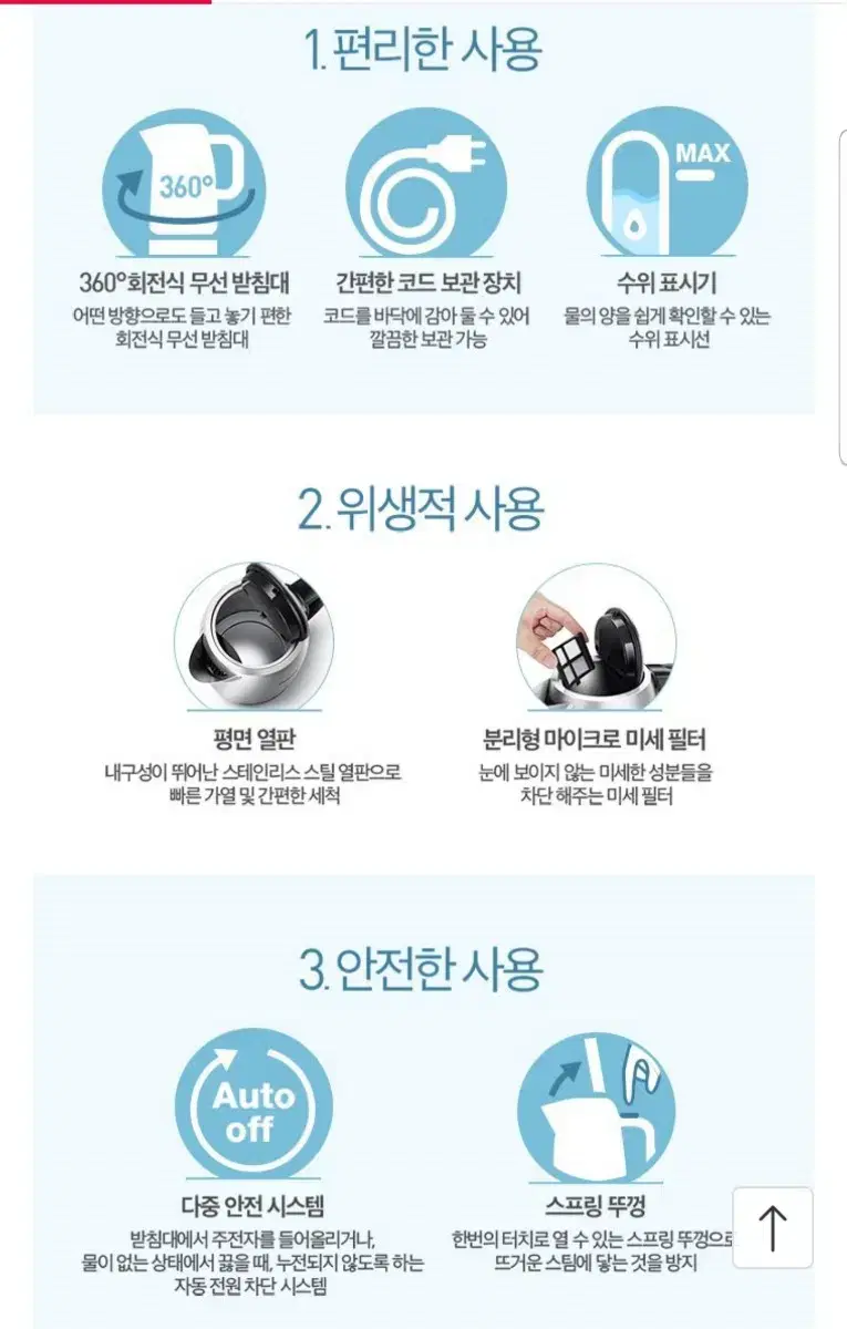 thumbnail-11